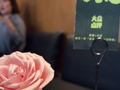 -Fuzzy Bistro 浮几韩餐·茶酒馆
