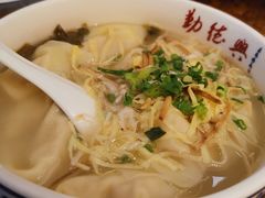 开洋馄饨-勤德兴(湖滨路店)