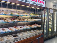-来涮蜀鲜货火锅串串香(菜市口店)