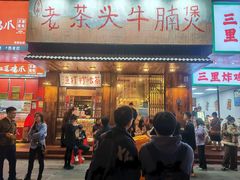 -大头椰·海南椰子鸡火锅(思明万象城店)