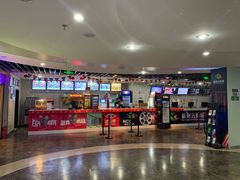 -天幕新彩云国际影城(激光巨幕店)