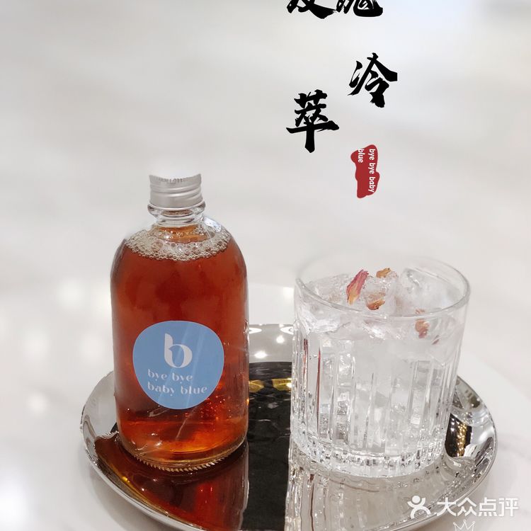 冬天里的限定小甜蜜.要柿柿栗栗哟（顺顺利利）