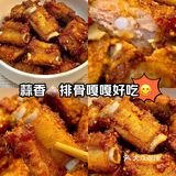 家常｜蒜香排骨