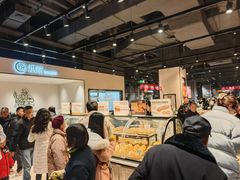 -永辉超市(郫都区爱琴海店)