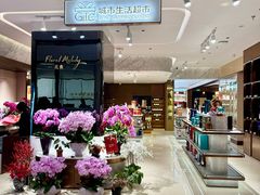 -杭州大厦LSE城市生活超市(杭州大厦店)