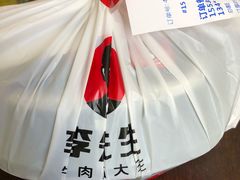 -李先生牛肉面大王(太原南内环店)