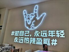 -松哥油焖大虾(皇岗一店)