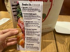 -安妮意大利餐厅(世贸天阶店)