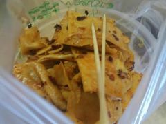 -周小亮丁家坡洋芋(全国总店)