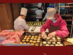 -嘉华饼屋JOY BAKERY(南屏街店)