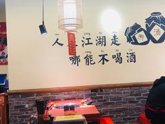-谭鸭血老火锅(龙湖宝山天街店)
