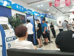 -中国移动(朝阳十里河营业厅)