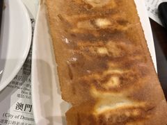 -鼎泰丰(新港中心店)