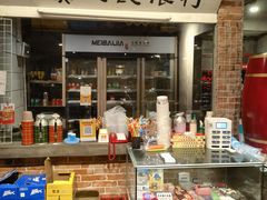 -汉小城·老铫子藕汤·乡野湖北菜(江汉路吉庆街店)