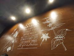 -星巴克臻选(深圳皇庭广场分店)