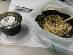 -拌面小当家