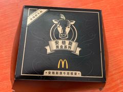 -麦当劳(宾水西道店)