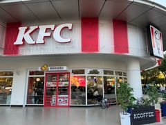 -肯德基(杭州浦沿店)