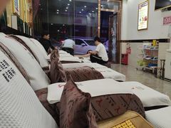 -郑远元专业修脚房(育德街店)