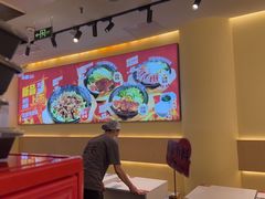 -牛邸·烧肉饭(来福士店)