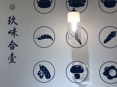 -千忆汤包(闽江路店)