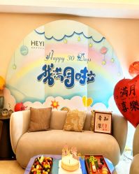 -和伊母婴护理中心·全套房(金山店)