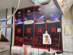 -南楼煎饼(滨江道店)