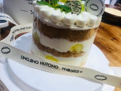 -玲婧胡同·生日蛋糕·餐厅(嘉里城店)