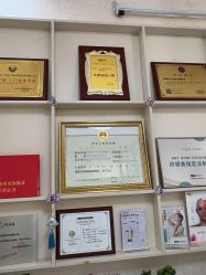 -紫洁俪方（北京）医疗美容