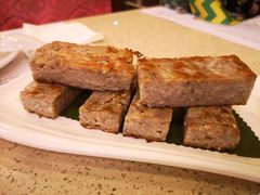 香煎芋丝糕-点都德(盘福楼店)