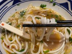 金汤去骨酸菜鱼米粉-鑫花溪牛肉米粉(苏州中心店)