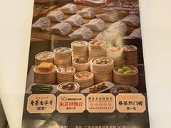 -御彩酒家(东风东路店)
