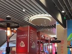 -肥汁米蘭香港米线(长宁来福士店)