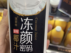 -深圳百老汇电影中心(IMAX万象天地店)