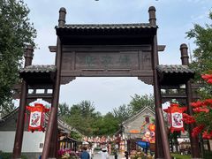 -杨家埠民间艺术大观园