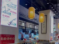 -荔银肠粉·非遗手藝(夫子庙店)