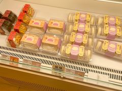 -好利来(槐中店)