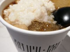 -甜心闲生传统手工冰粉(太古里店)