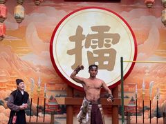 -深圳锦绣中华民俗村