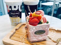 -哈根达斯(滨江店)