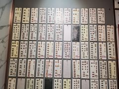 -益寿炖品店