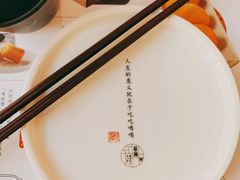 -蔡澜点心·粤菜(西单大悦城店)