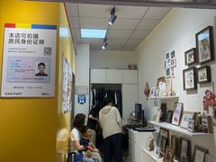 -方快-照相馆(南桥百联店)