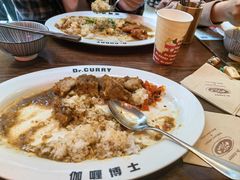 -伽喱博士 Dr.CURRY咖喱饭(太阳宫咖喱店)