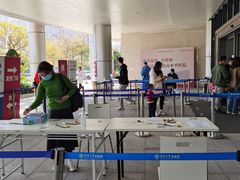 -深圳大学总医院