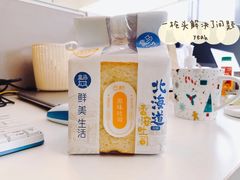 -盒马鲜生(金桥国际广场店)