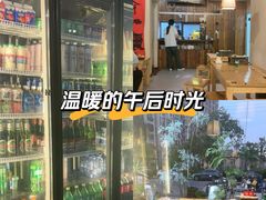 -00后的烤串·扬州地标烧烤(大运河博物馆店)