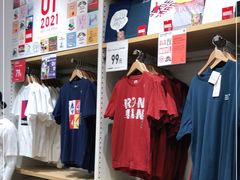 -优衣库(天津鲁能城购物中心店)