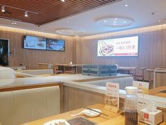 -嗨羊火锅(西环店)