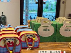 -7号里低糖生日蛋糕(南阳路店)